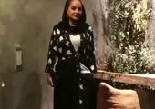 گریم مهناز افشار در آشفتگی + عکس