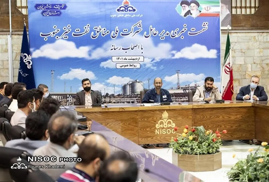 افزایش اعتبارات نوسازی و بازسازی تاسیسات مناطق نفتخیز جنوب

