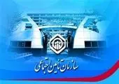 
برداشت «مهریه» از مستمری بازماندگان امکان‌پذیر است؟
