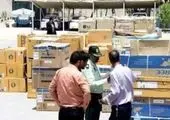 دستگاه های شارژ خودکار کارت شهروندی برای اولین بار در قم

