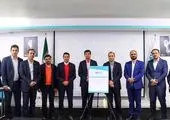 رونمایی از 10 محصول جدید شرکت نفت ایرانول 

