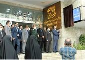 تعاونی‌ها تسهیل‌کننده فعالیت مردم در عرصه اقتصاد