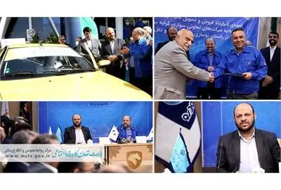 نوسازی ناوگان حمل و نقل بین شهری با ورود ۲ هزار و ۵۰۰ خودرو جدید
