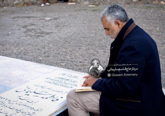 حاج قاسم سلیمانی خادم حرم رضوی شد +عکس