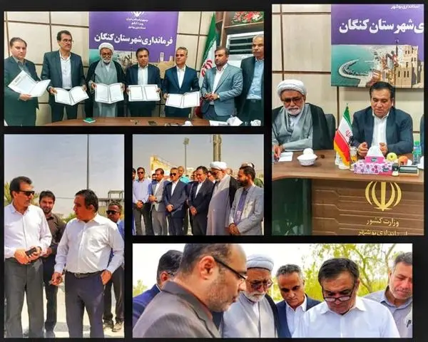 امضا تفاهم‌نامه راه‌اندازی آکادمی فوتبال باشگاه استقلال در جنوب استان بوشهر با همکاری هلدینگ خلیج‌فارس