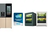 جدیدترین نوآوریهای الجی در نمایشگاه CES 2023 رکورد دار دریافت جوایز