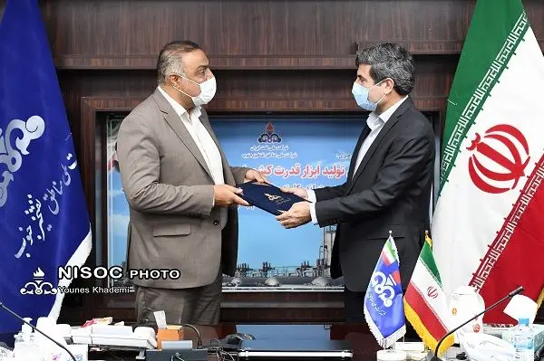 همکاری در مدیریت شرایط اضطراری
