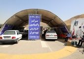 نصب تندیس سروقامتان سلامت در بوستان های منطقه2