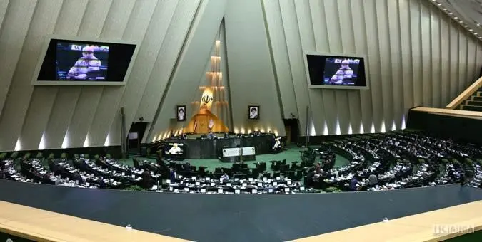 موافقت نمایندگان با کلیات طرح اصلاح قانون بودجه سال ۹۷ کل کشور