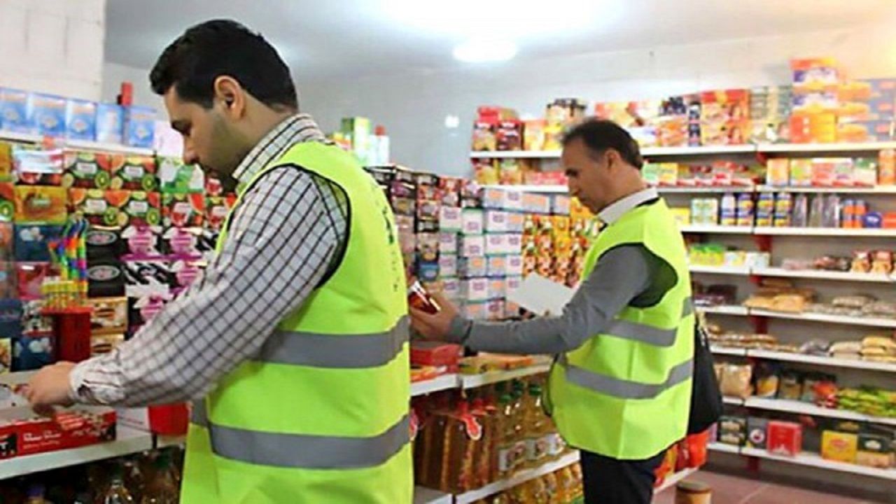  بسیج سازمان های صمت استانها، بازرسی اصناف و سایر دستگاه های نظارتی برای نظارت بر بازار در ایام نوروز و ماه مبارک رمضان