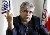 دسترسی به خدمات بیمه ای به صورت اینترنتی
