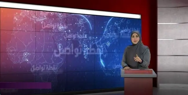 بحران آموزش در بحرین

