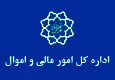 بیانیه شهرداران کلانشهرهای ایران