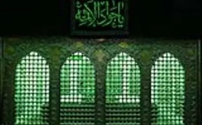 ۲ ویژه برنامه سوگواری شهادت امام جواد(ع) در حرم امامزاده موسی مبرقع(ع)