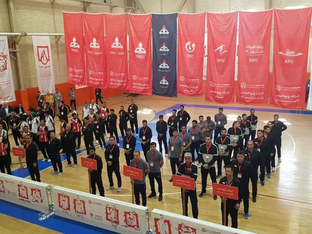 پنجمین دوره المپیاد آتش‌نشانان وزارت نفت با حضور تیم پتروشیمی زاگرس آغاز شد 