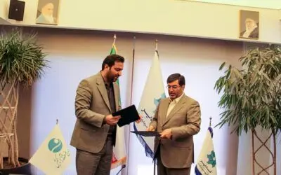 امضا تفاهمنامه همکاری میان گروه سرمایهگذاری غدیر و منطقه آزاد کیش