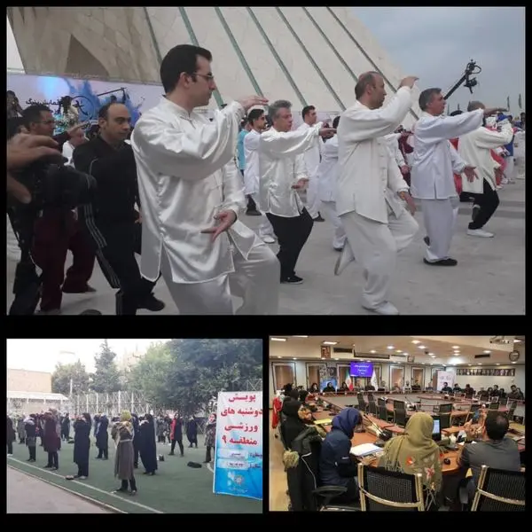 20000 نفر از شهروندان منطقه9 در فعالیت های ورزشی شرکت کردند

