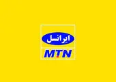 فرهنگ اصل است

