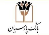 بهبود چشم‌انداز اقتصاد جهانی اثرمثبتی بر قیمت فرآورده‌های پالایشی خواهد داشت

