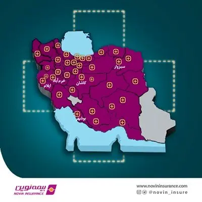 اتوپلاس طلایی بیمه نوین در 5 شهر جدید راه اندازی شد

