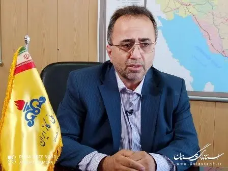 پیشرفت 83 درصدی گازرسانی به پنج روستای مرزی گنبدکاووس استان گلستان