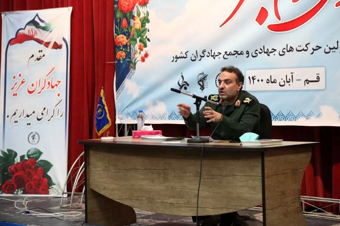 جهادگران موتور محرکه قوی شدن ایران اسلامی هستند