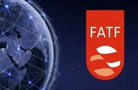 آسیبهای حضور ایران در لیست سیاه FATF غیرقابل انکار است