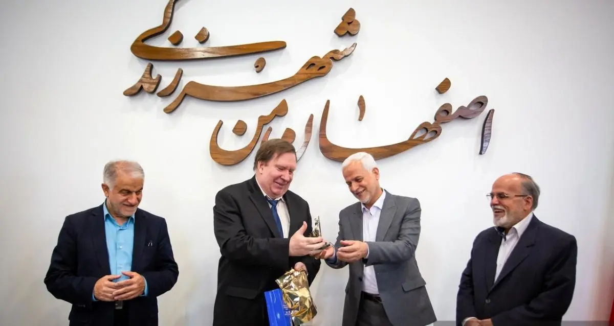آمادگی اصفهان برای برقراری روابط شهروند دیپلماتیک با روسیه

