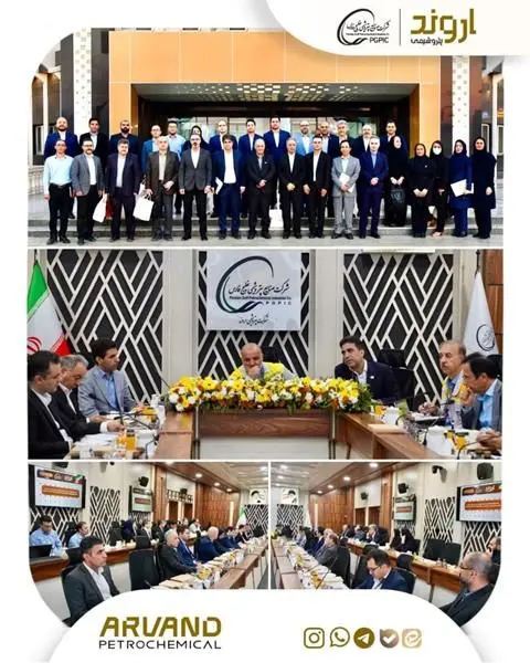 سومین نشست تخصصی مدیریت ریسک سازمانی گروه صنایع پتروشیمی خلیج فارس به میزبانی پتروشیمی اروند برگزار شد