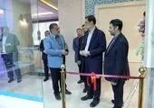بانک دی در مسیر تحول در حال حرکت است 