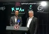 پیش‌بینی ۱۸ درصد افزایش تولید در سال ۹۹ 

