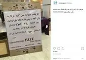 بازدید سرزده آنگلا مرکل از یک رستوران ایرانی + عکس