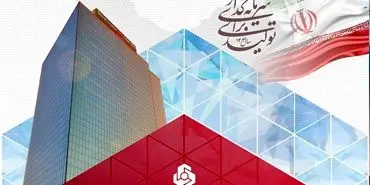 جهش 108 درصدی تراز عملیاتی بانک ملت در 7 ماهه نخست سال

