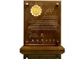 دیدار مدیرعامل شستا با کارگران پالایشگاه روغن‌سازی ایرانول

