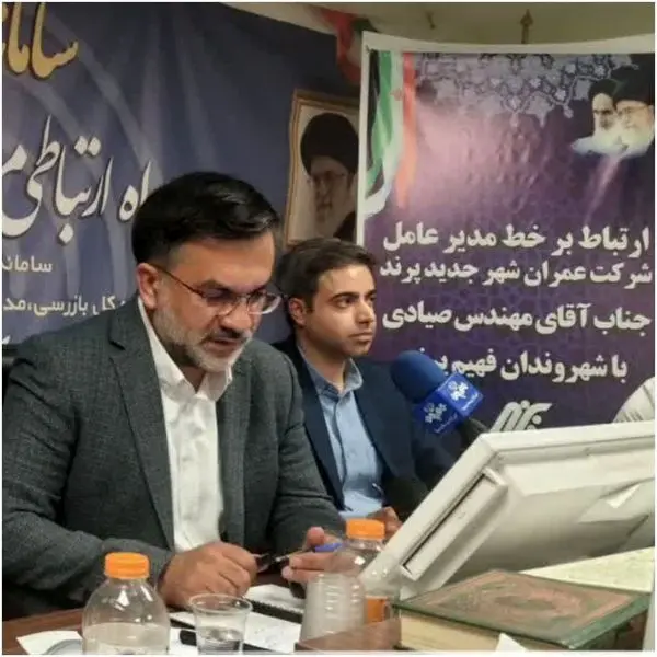 تمام هزینه انشعاب آب تا قبل از تحویل پروژه به عهده پیمانکار می باشد