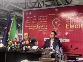 ساخت ۵۹۷ نیروگاه خورشیدی در سراسر کشور آغاز شد