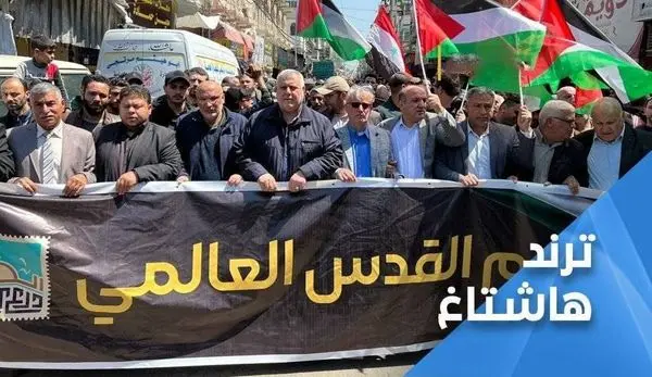 ترند هشتگ «روز جهانی قدس» در کشورهای عربی و اسلامی