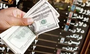 آخرین قیمت‌ها از بازار ارز
