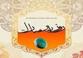 راه اندازی «کاروان نور، شهر، امید» برای شهروندان منطقه 3