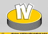 ایرانسل ۱۹ ساله شد / ارائه بسته تخفیفی به مشترکان