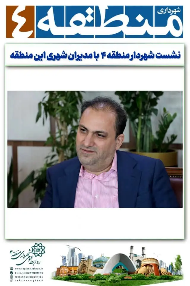 یک گام جلوتر از وظایف تا رسیدن به نتیجه مطلوب

