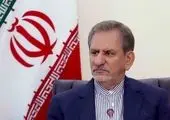 تجلیل از مدیر عامل پتروشیمی زاگرس به عنوان چهره نامی صنعت و اقتصاد کشور

