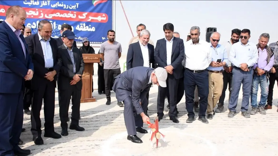 کلنگ زنی شهرک زنجیره مس به دست مردم در سال مشارکت مردمی

