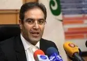 بازار سرمایه، بازار مردم پایه