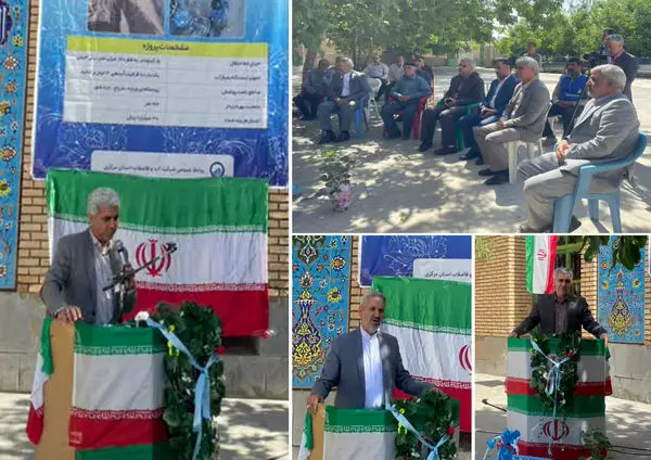 اولین پروژه  طرح جهاد آبرسانی در استان مرکزی