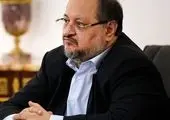مرکز جامع ارتباط با ذی نفعان و مرکز نوآوری صبا
