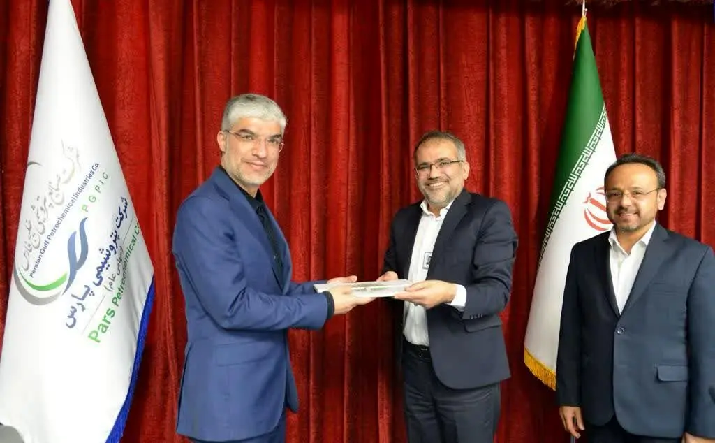 مراسم تکریم و معارفه مدیرعامل شرکت پتروشیمی پارس برگزار شد

