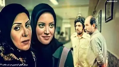 «گلهای گرمسیری» بهزودی در آیفیلم