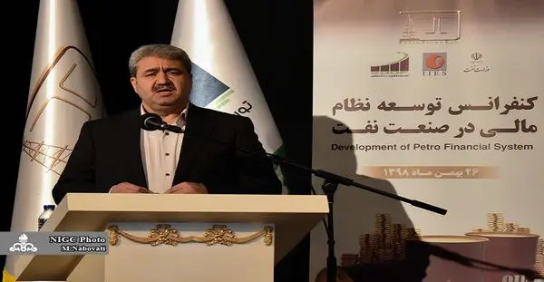 ارایه مدل‌های صحیح سرمایه‌گذاری؛ راهگشای جذب سرمایه در صنعت گاز

