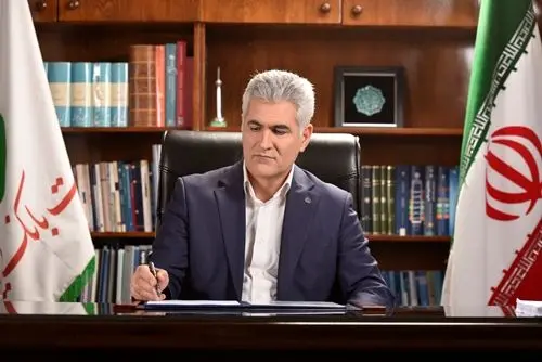 پیام دکترشیری مدیرعامل پست‌بانک‌ایران به‌‌مناسبت هفته‌ی دفاع مقدس
